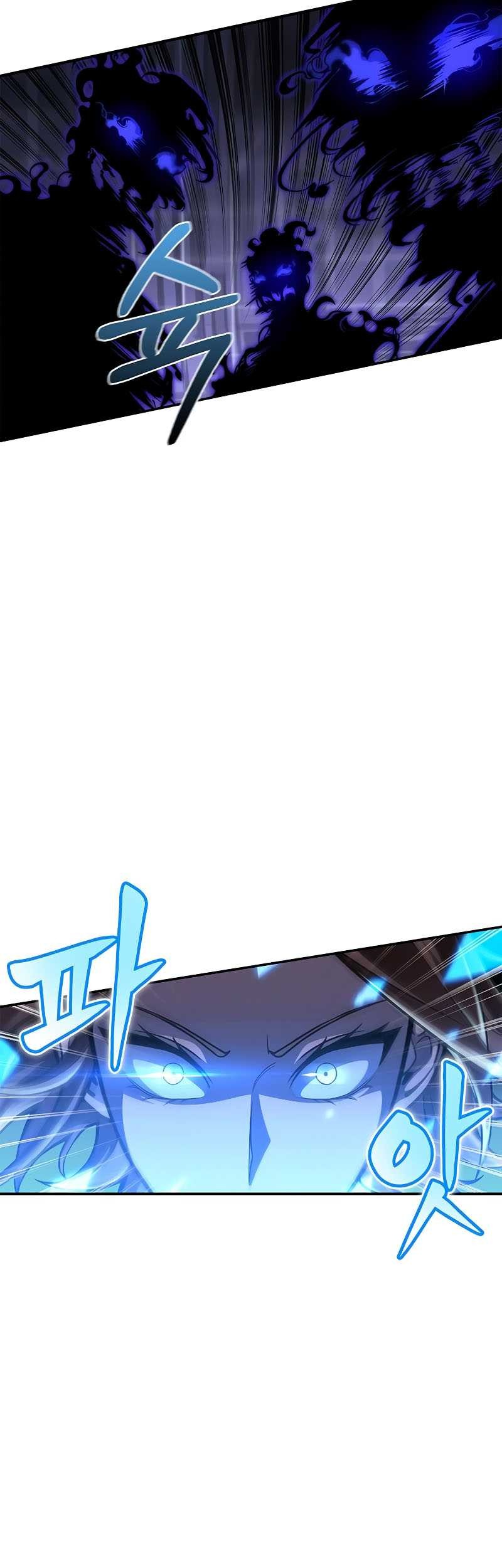 Superhuman Battlefield Chapter 28 Gambar 74