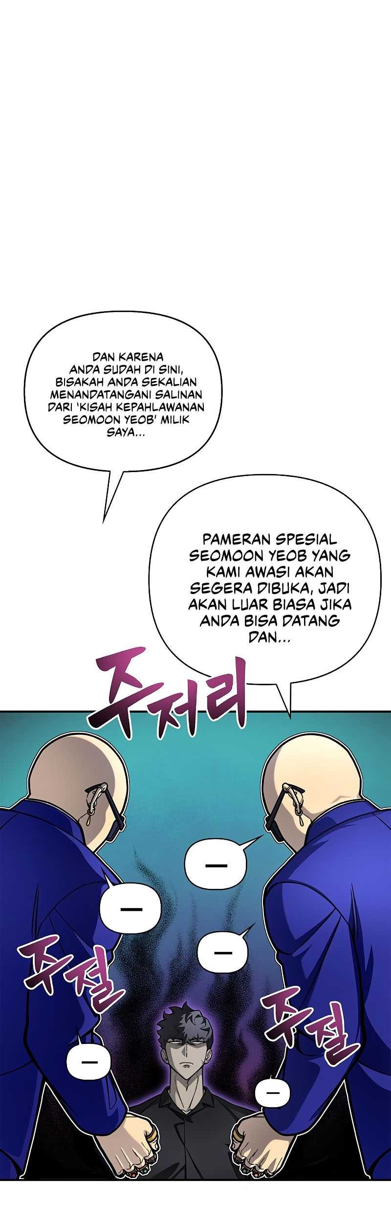 Superhuman Battlefield Chapter 28 Gambar 65