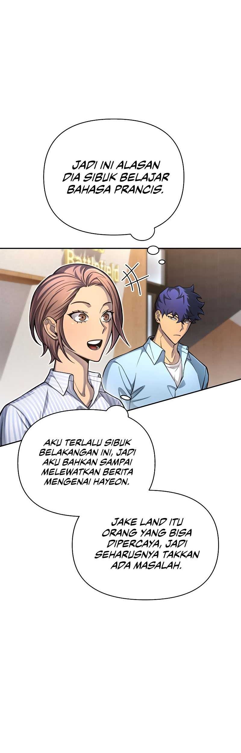 Superhuman Battlefield Chapter 28 Gambar 19