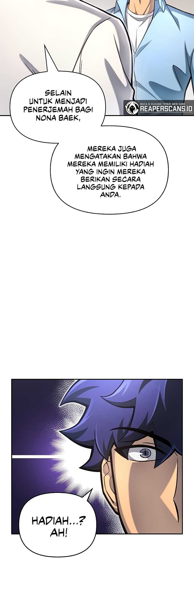 Superhuman Battlefield Chapter 28 Gambar 22