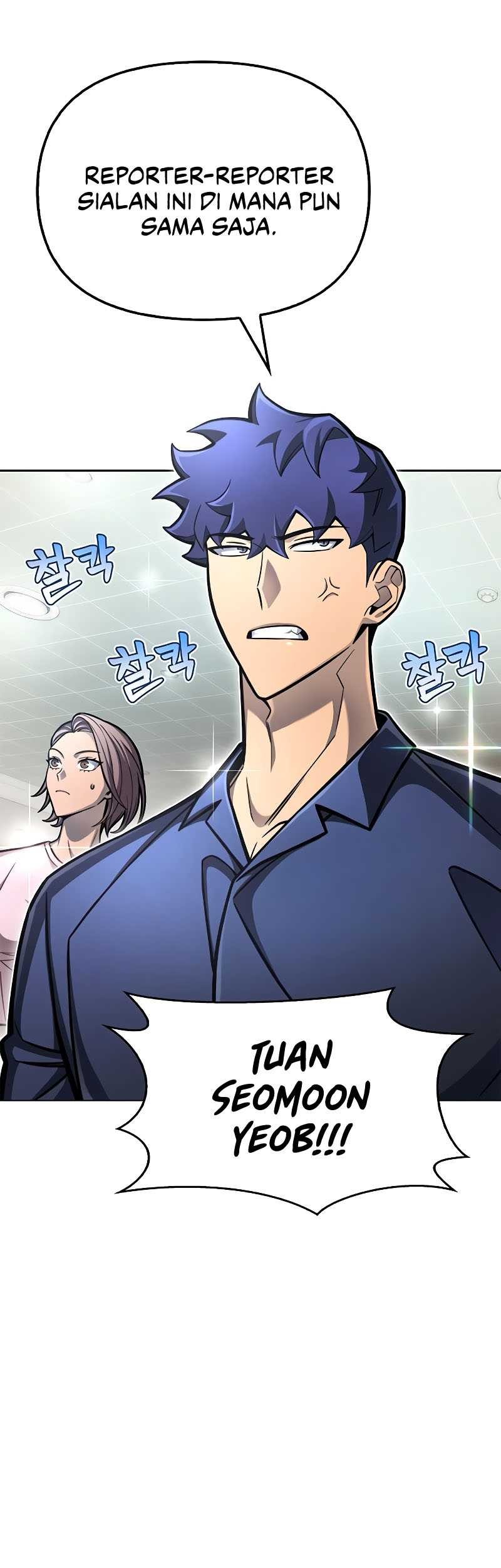 Superhuman Battlefield Chapter 28 Gambar 40