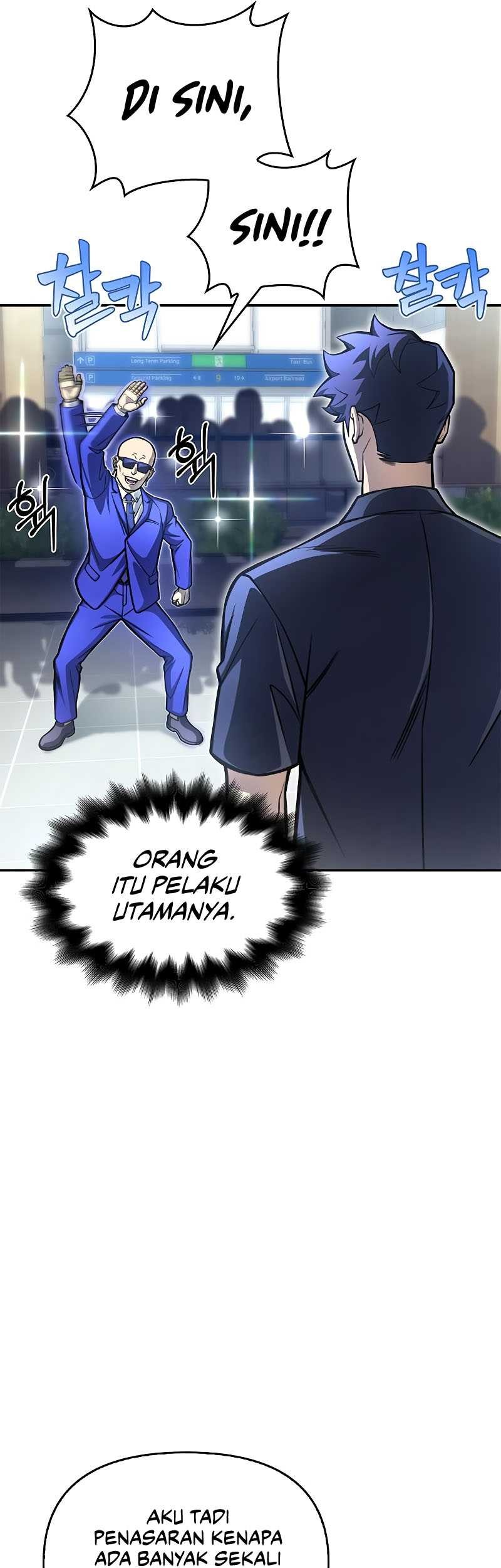 Superhuman Battlefield Chapter 28 Gambar 42