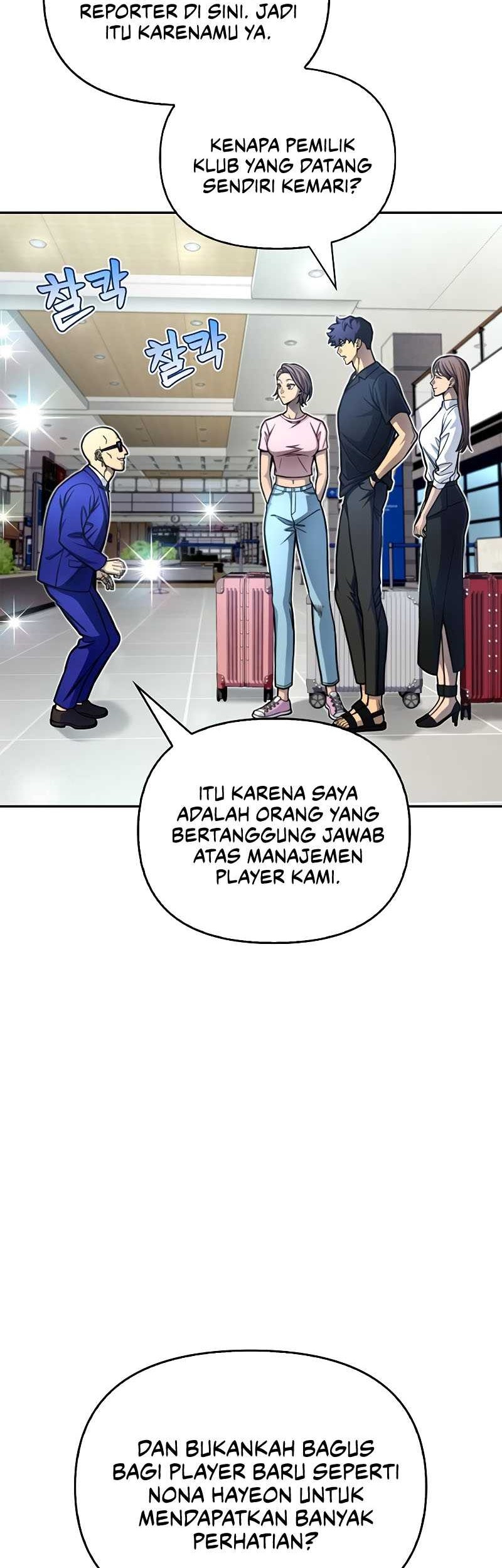 Superhuman Battlefield Chapter 28 Gambar 43