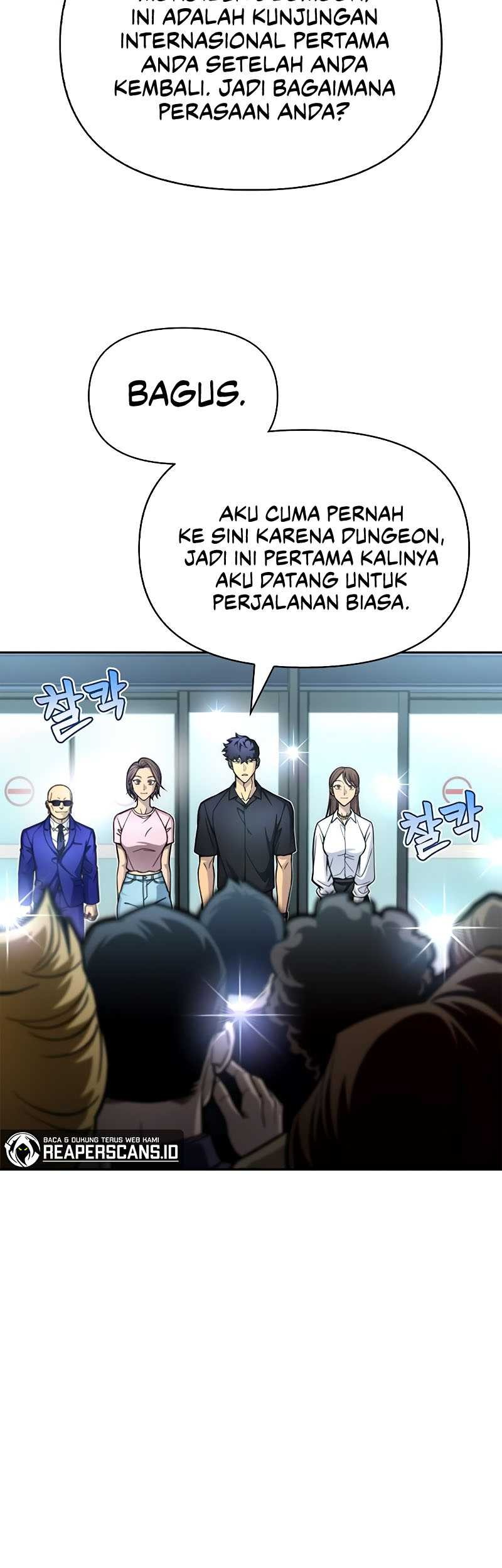 Superhuman Battlefield Chapter 28 Gambar 46