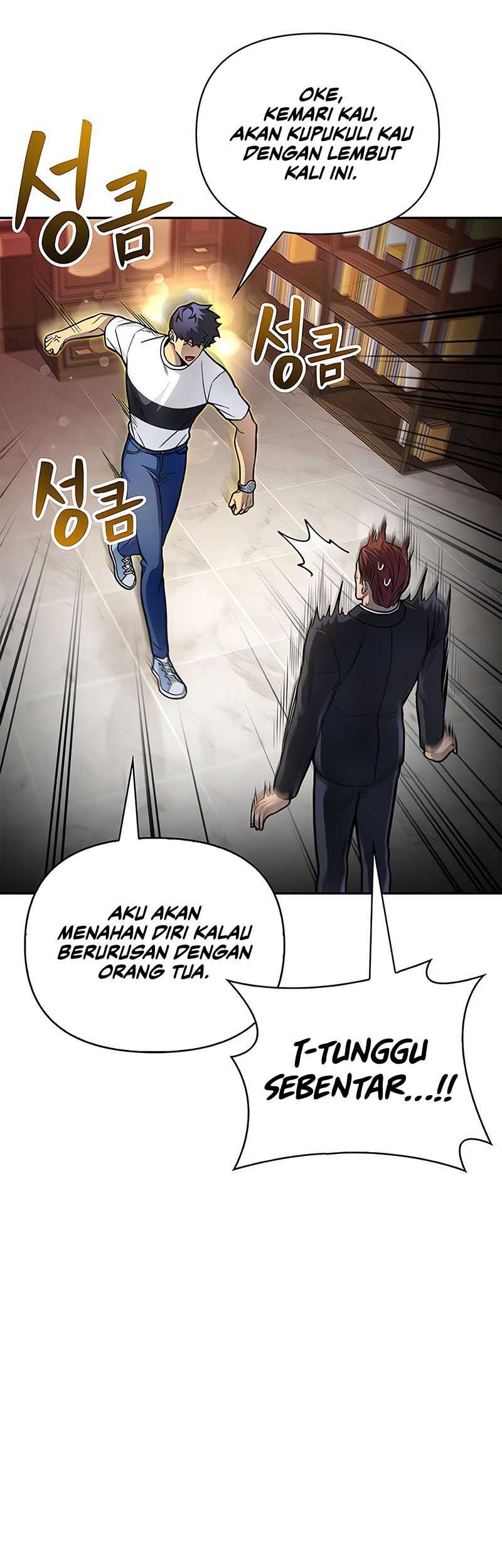 Superhuman Battlefield Chapter 27 Gambar 68