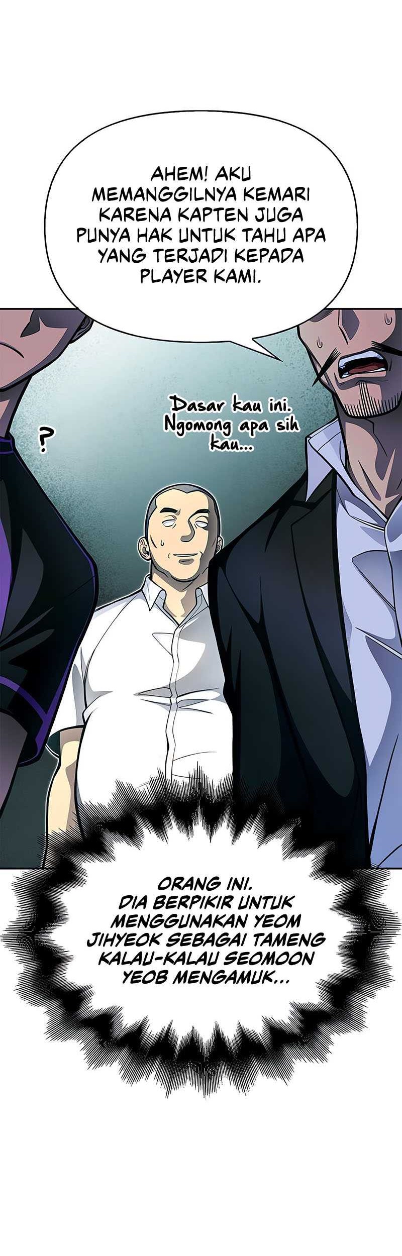 Superhuman Battlefield Chapter 27 Gambar 11