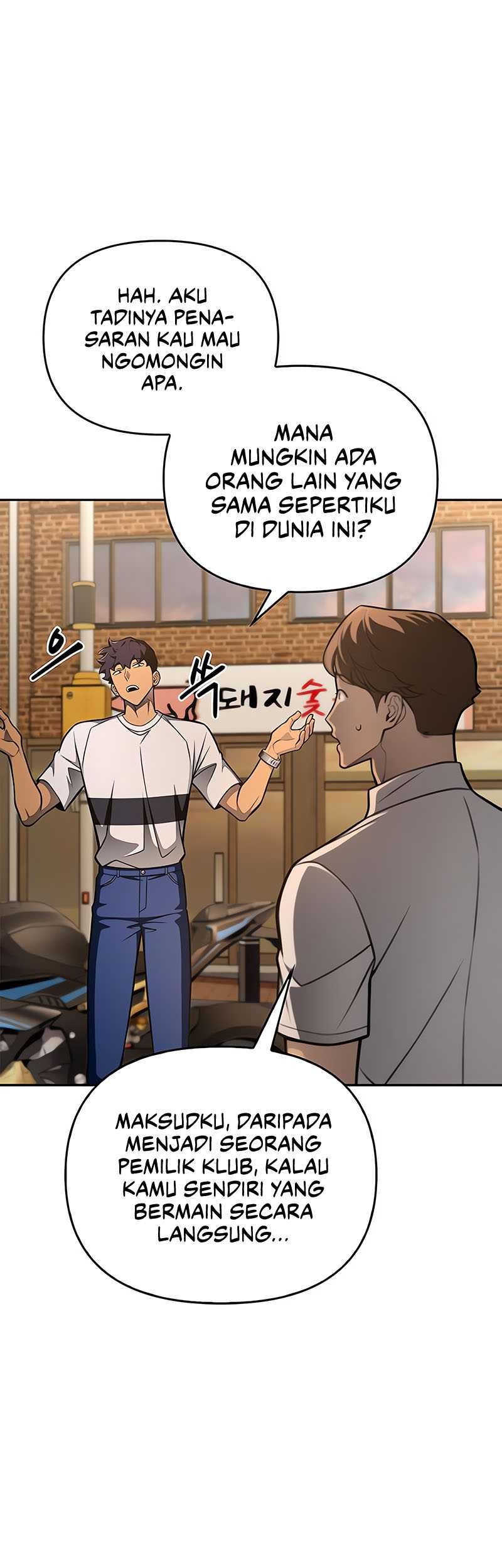 Superhuman Battlefield Chapter 26 Gambar 62