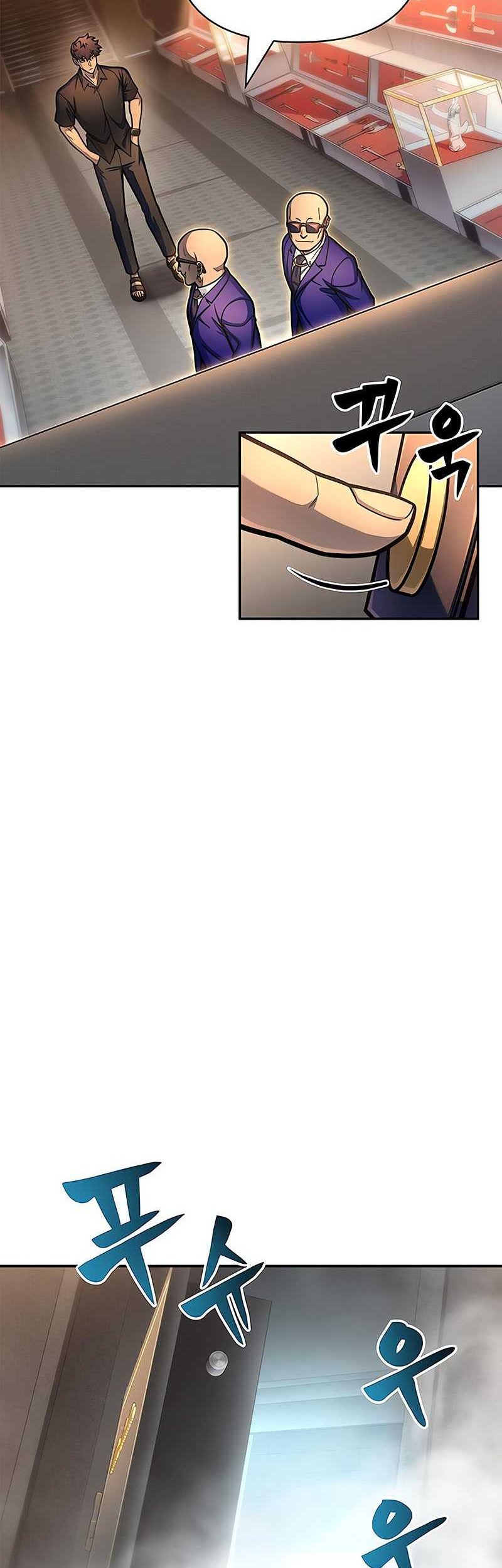 Superhuman Battlefield Chapter 29 Gambar 70