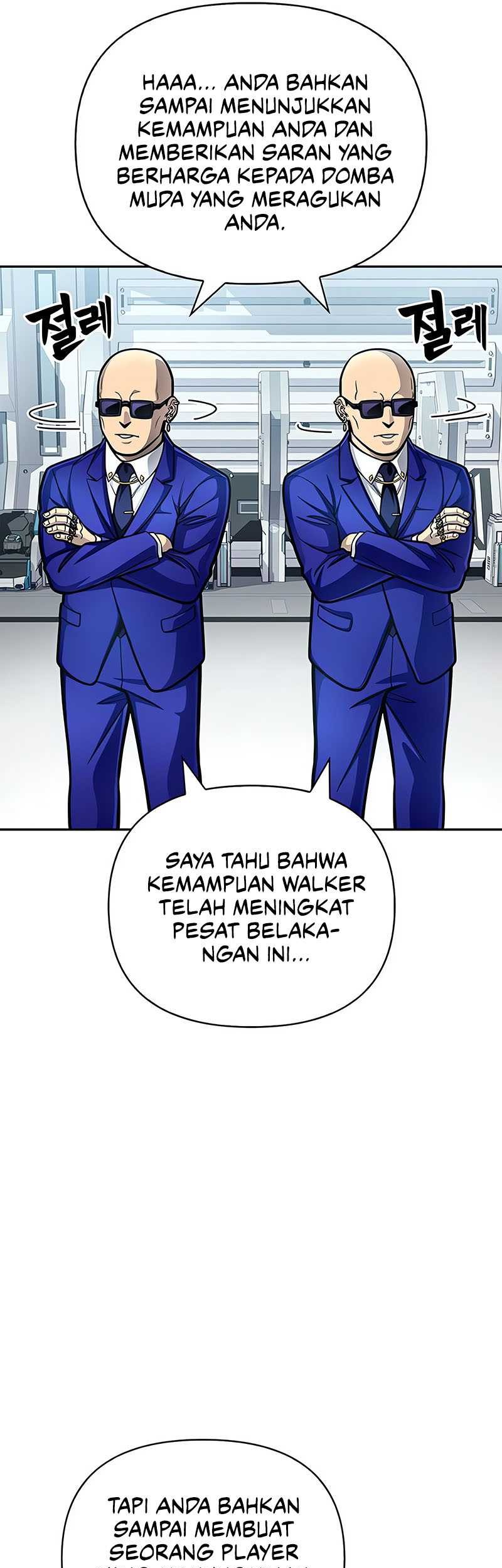 Superhuman Battlefield Chapter 29 Gambar 41