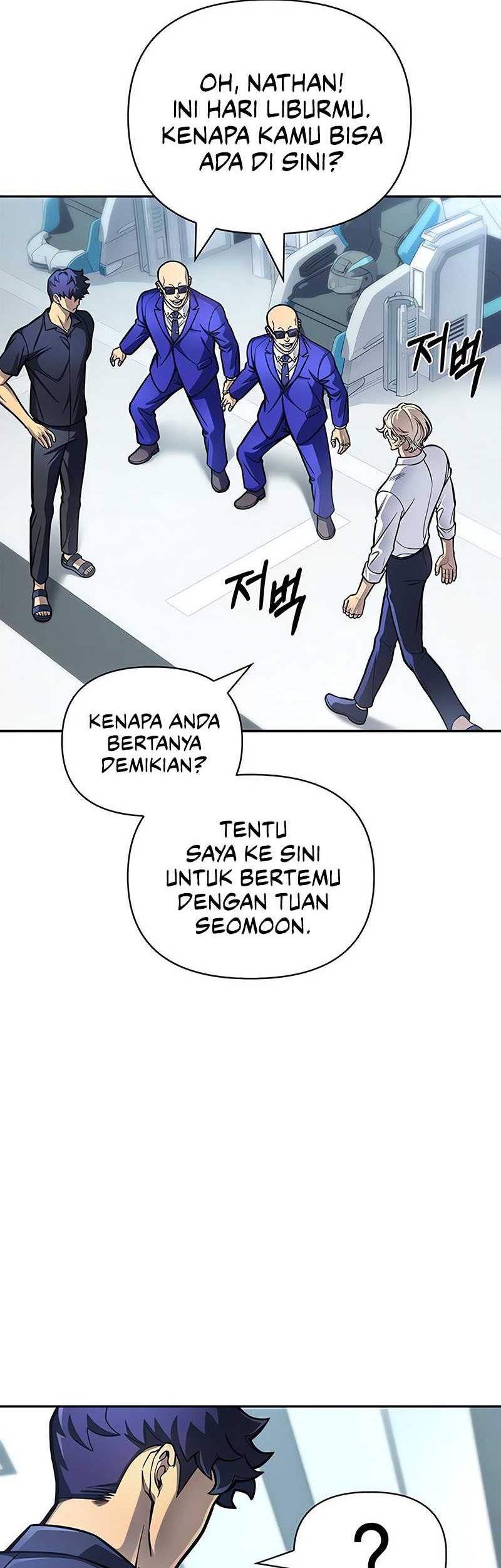 Superhuman Battlefield Chapter 29 Gambar 11