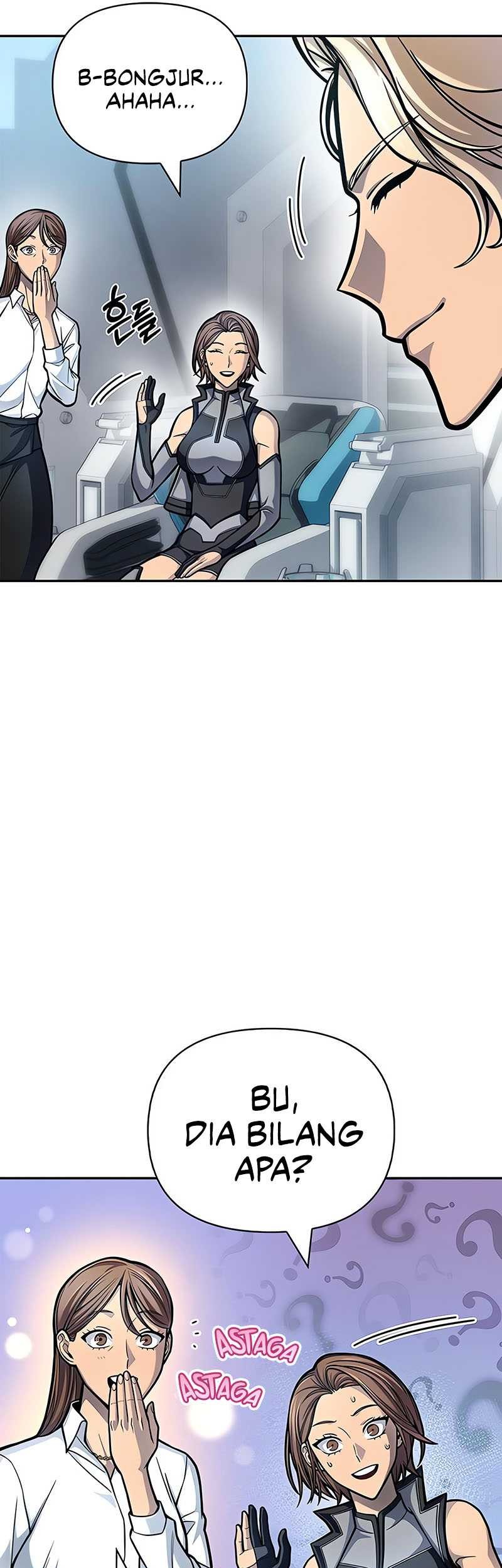 Superhuman Battlefield Chapter 29 Gambar 14