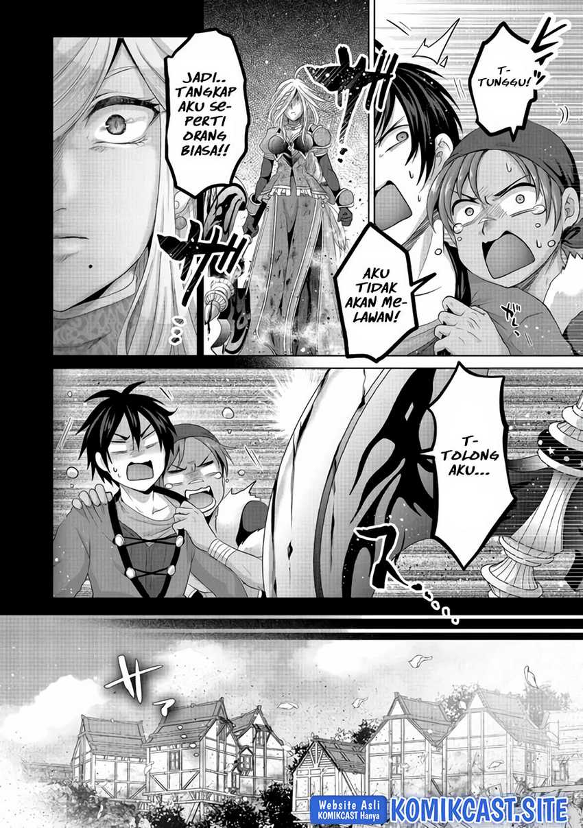 Nise Seiken Monogatari: Osananajimi no Seijo o Uttara Michizure ni Sareta Chapter 24 Gambar 26