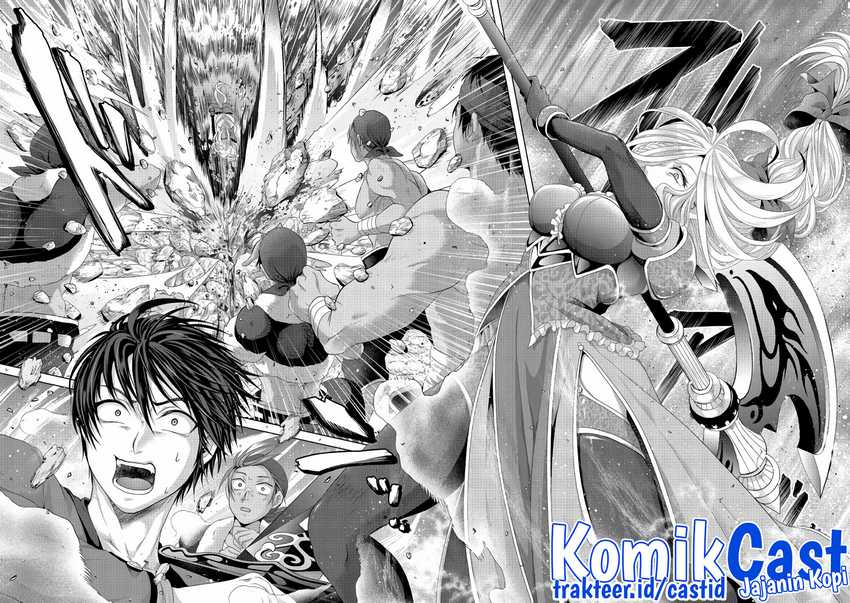 Nise Seiken Monogatari: Osananajimi no Seijo o Uttara Michizure ni Sareta Chapter 24 Gambar 21