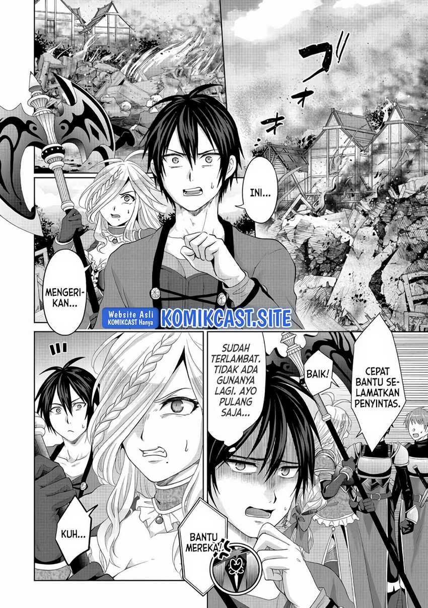 Nise Seiken Monogatari: Osananajimi no Seijo o Uttara Michizure ni Sareta Chapter 24 Gambar 9