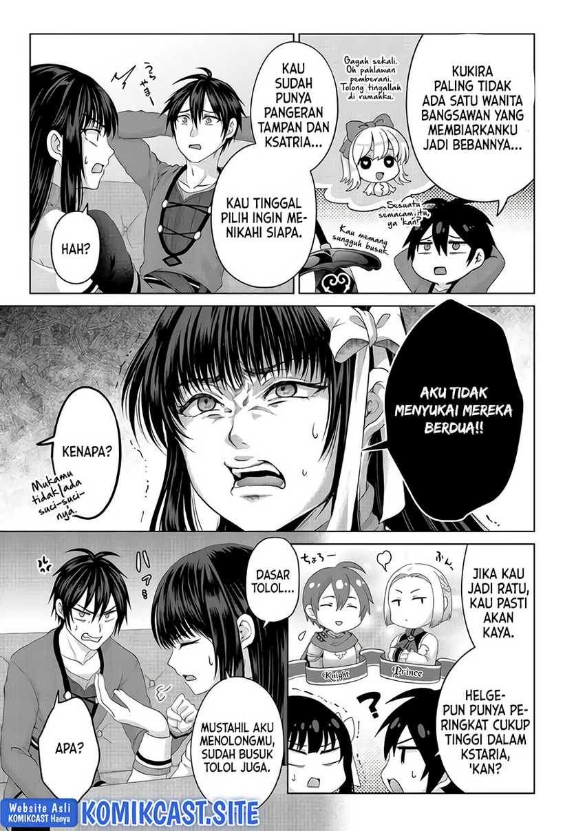 Nise Seiken Monogatari: Osananajimi no Seijo o Uttara Michizure ni Sareta Chapter 23 Gambar 12