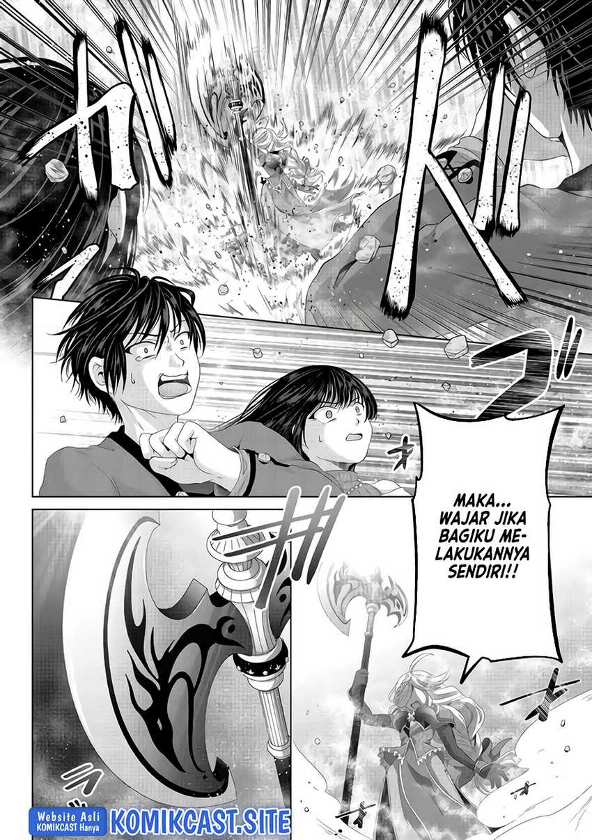 Nise Seiken Monogatari: Osananajimi no Seijo o Uttara Michizure ni Sareta Chapter 23 Gambar 25