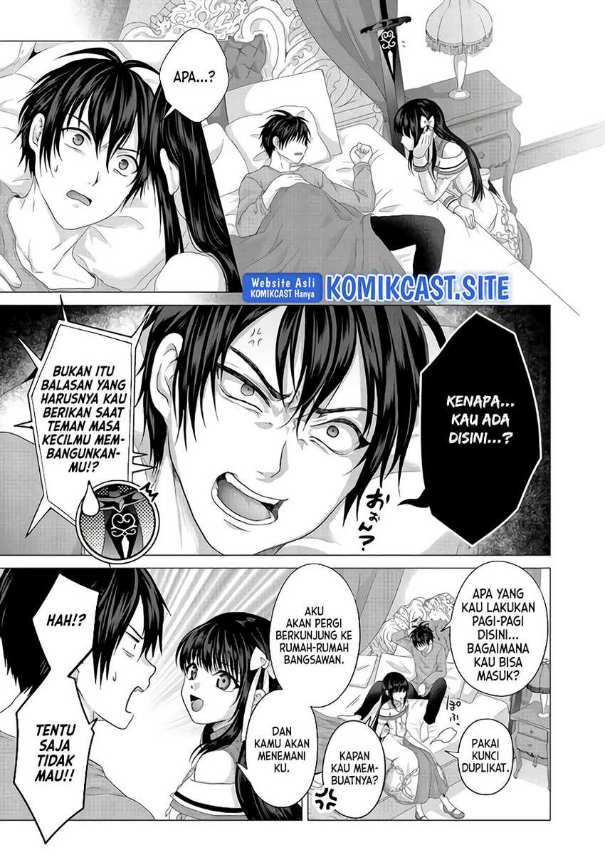 Nise Seiken Monogatari: Osananajimi no Seijo o Uttara Michizure ni Sareta Chapter 23 Gambar 8