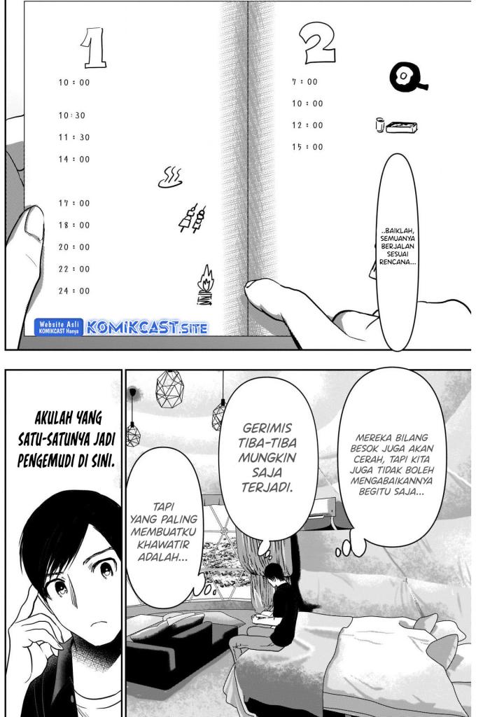 Batsu Harem Chapter 33 Gambar 11