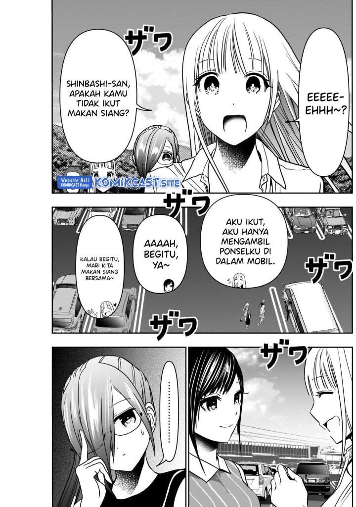 Batsu Harem Chapter 33 Gambar 6