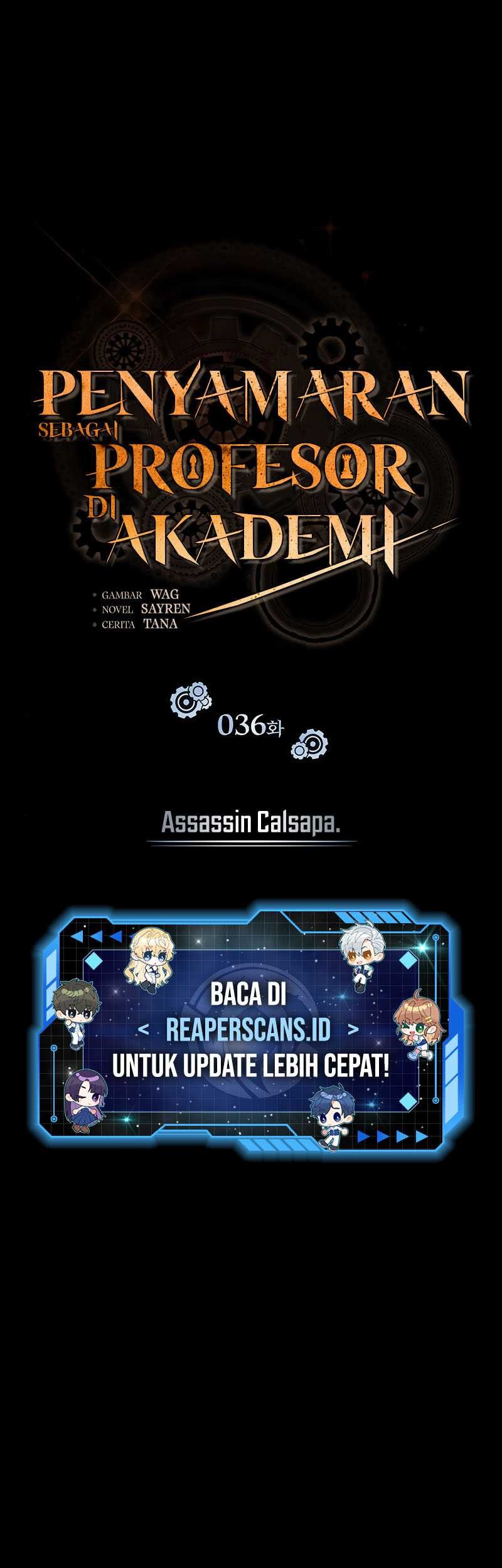 Academy’s Undercover Professor Chapter 36 Gambar 15