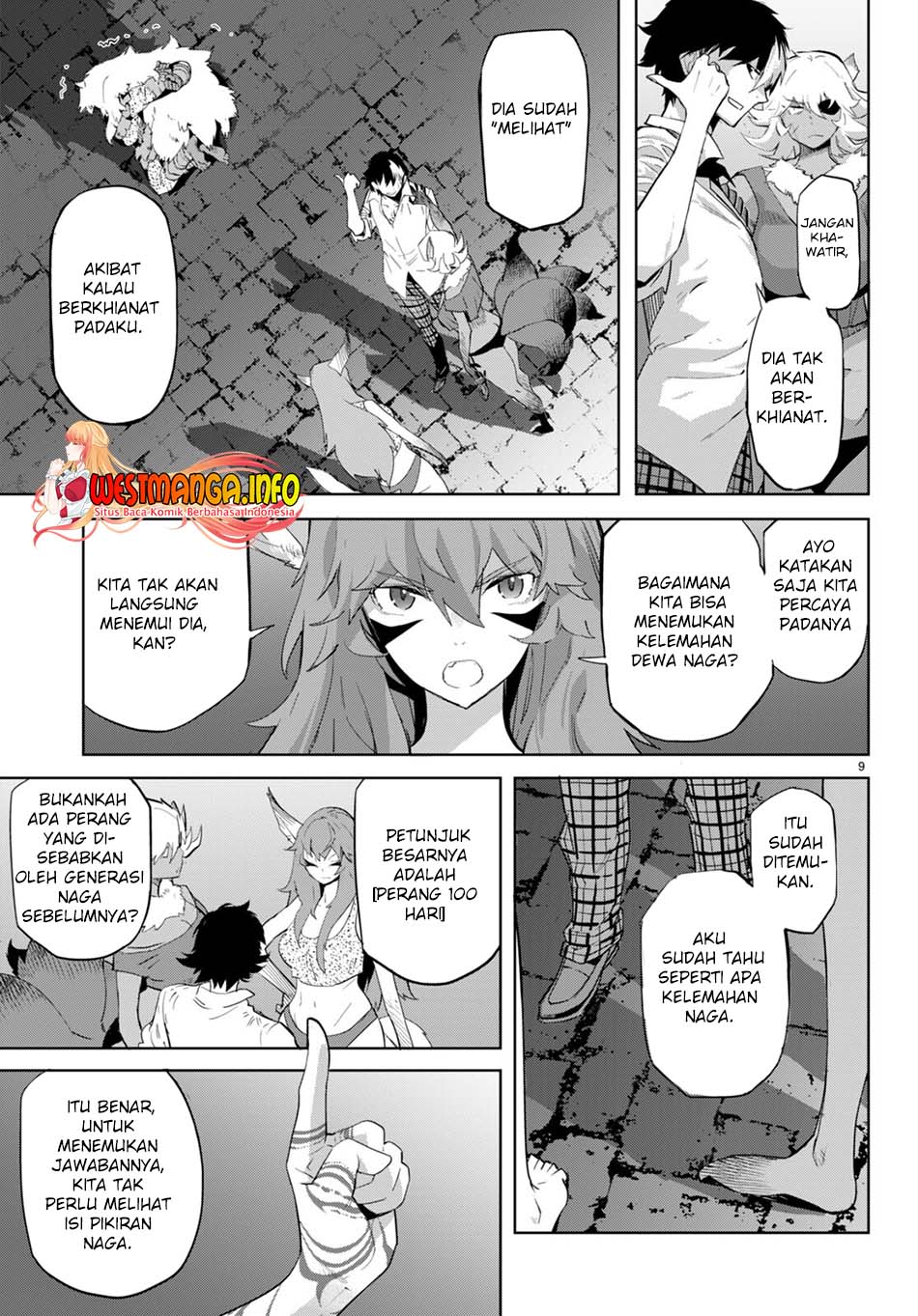 Game obu Familia - Family Senki Chapter 47 Gambar 11