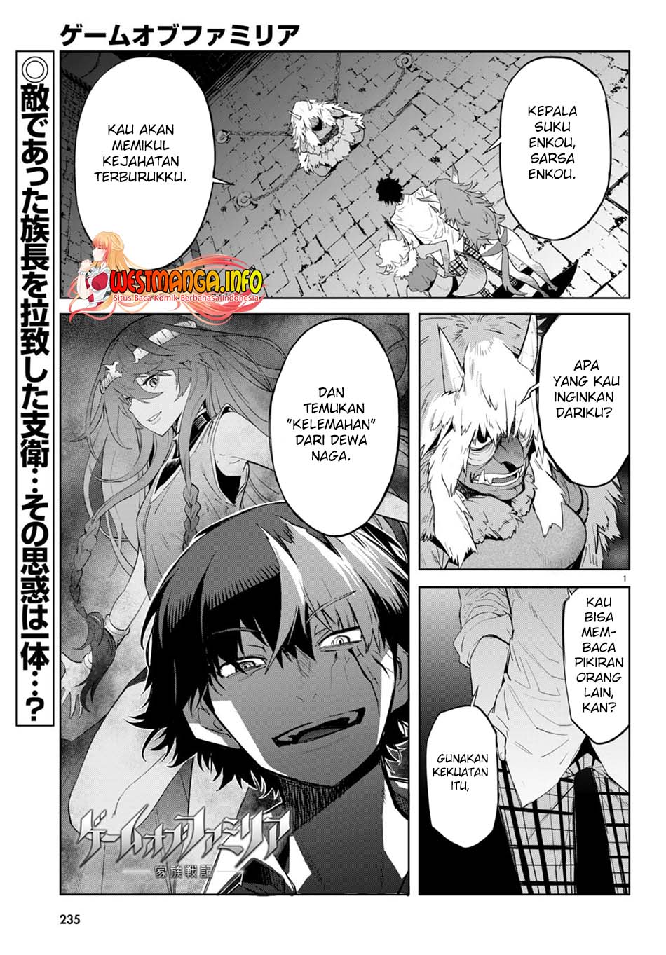 Manga Game obu Familia - Family Senki Chapter 47 gambar nomor 2