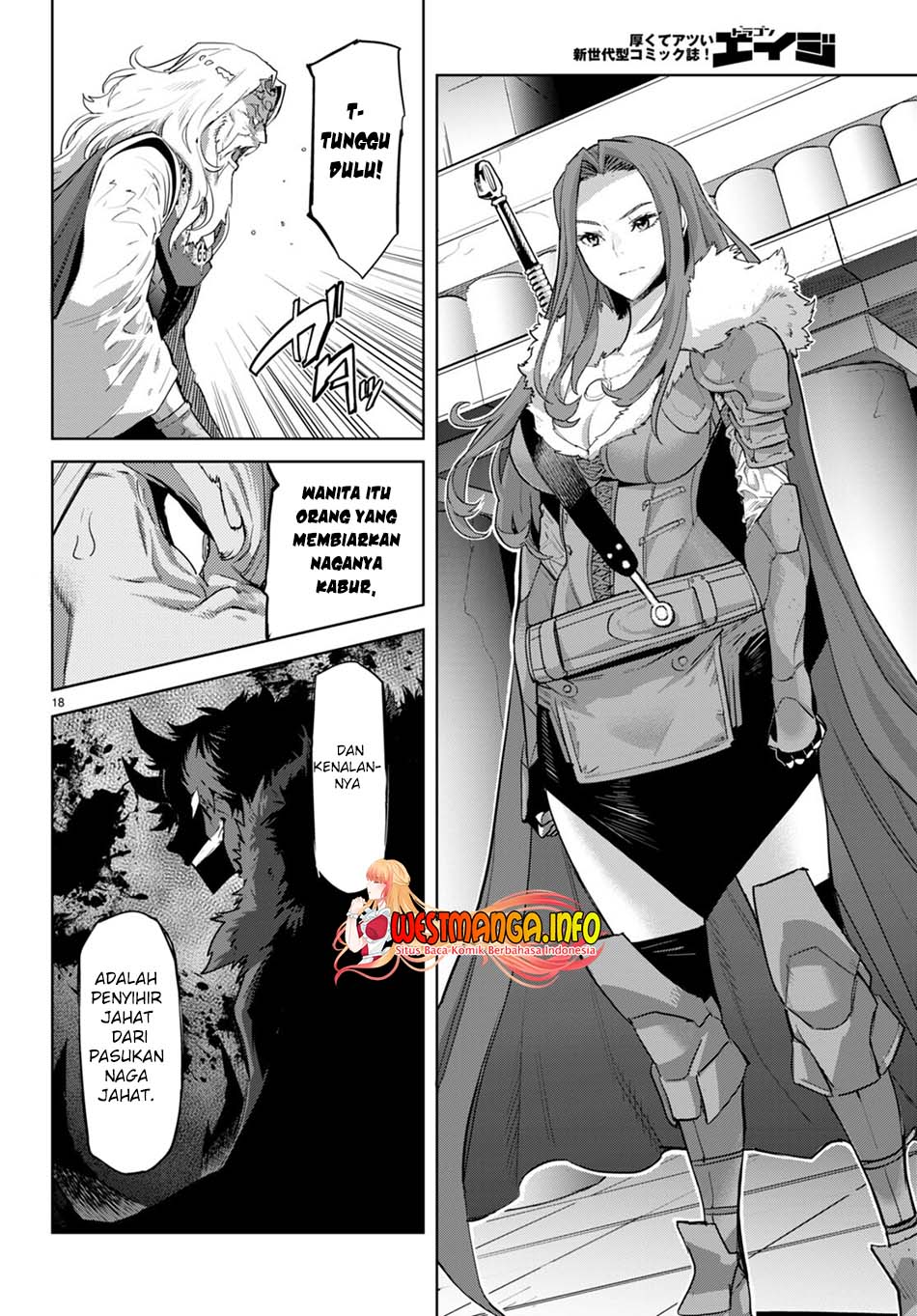 Game obu Familia - Family Senki Chapter 47 Gambar 21