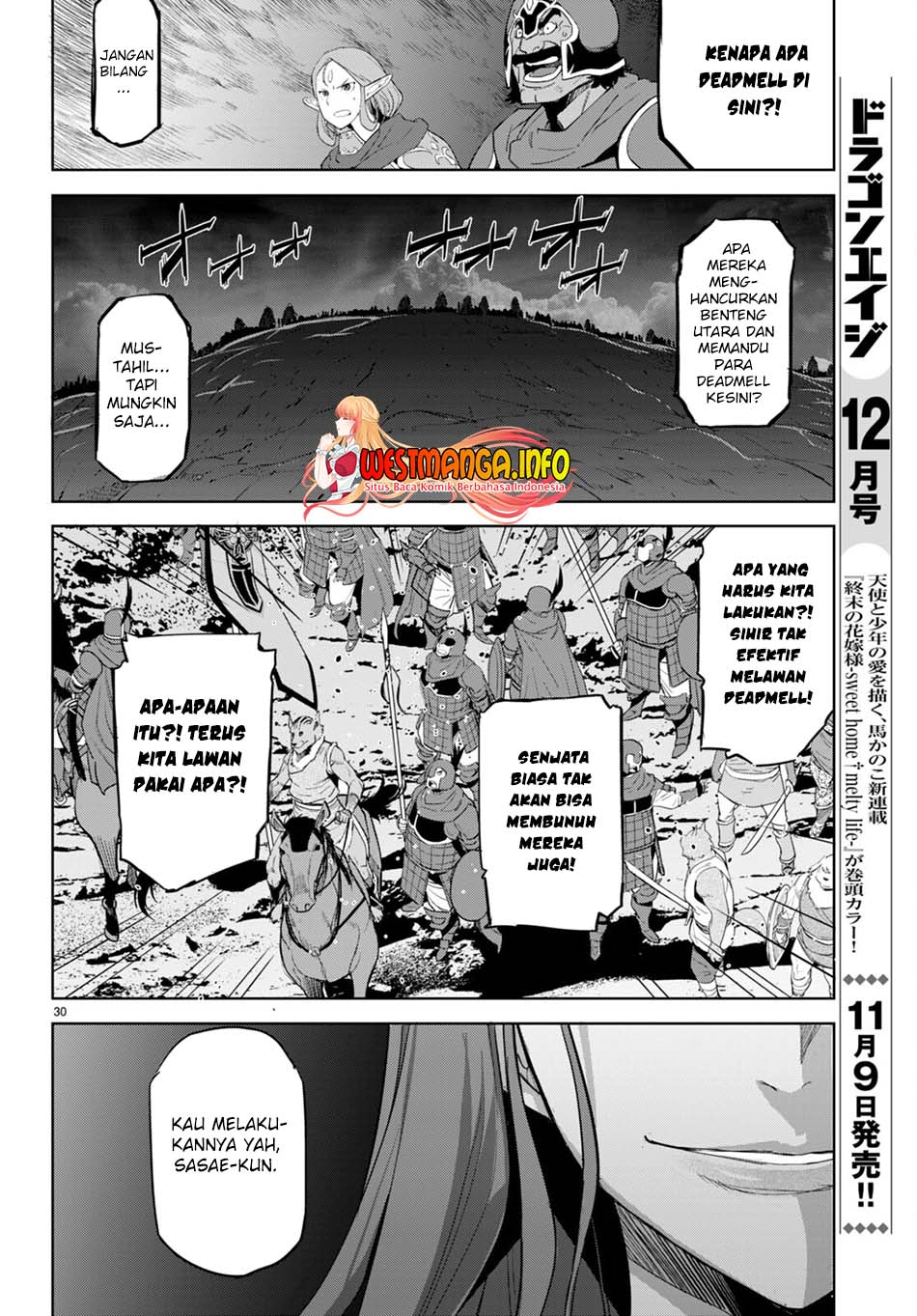 Game obu Familia - Family Senki Chapter 47 Gambar 31