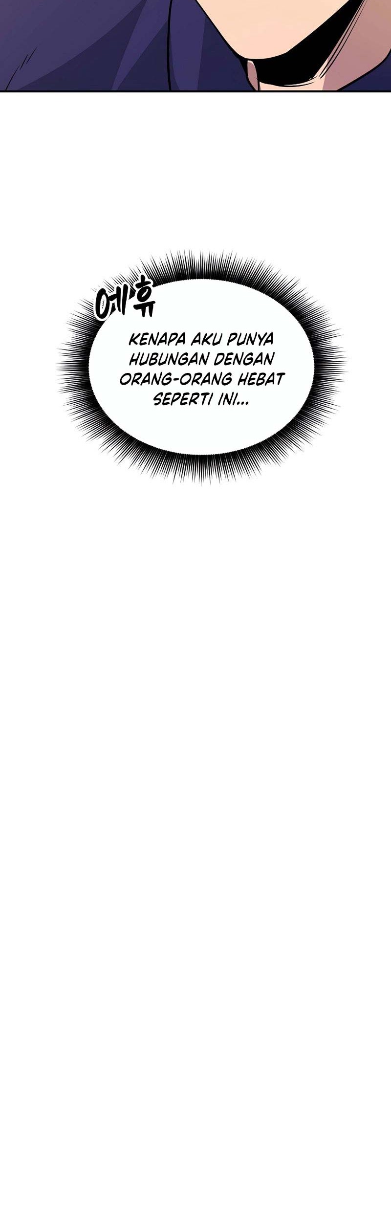 I have an SSS-rank Trait, but I want a Normal Life Chapter 37 Gambar 65