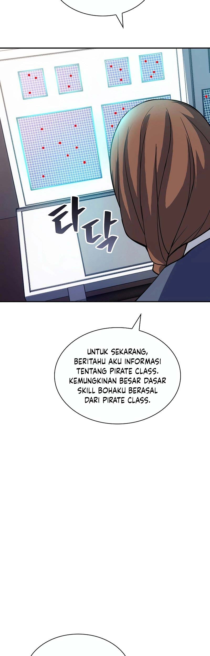 I have an SSS-rank Trait, but I want a Normal Life Chapter 37 Gambar 69