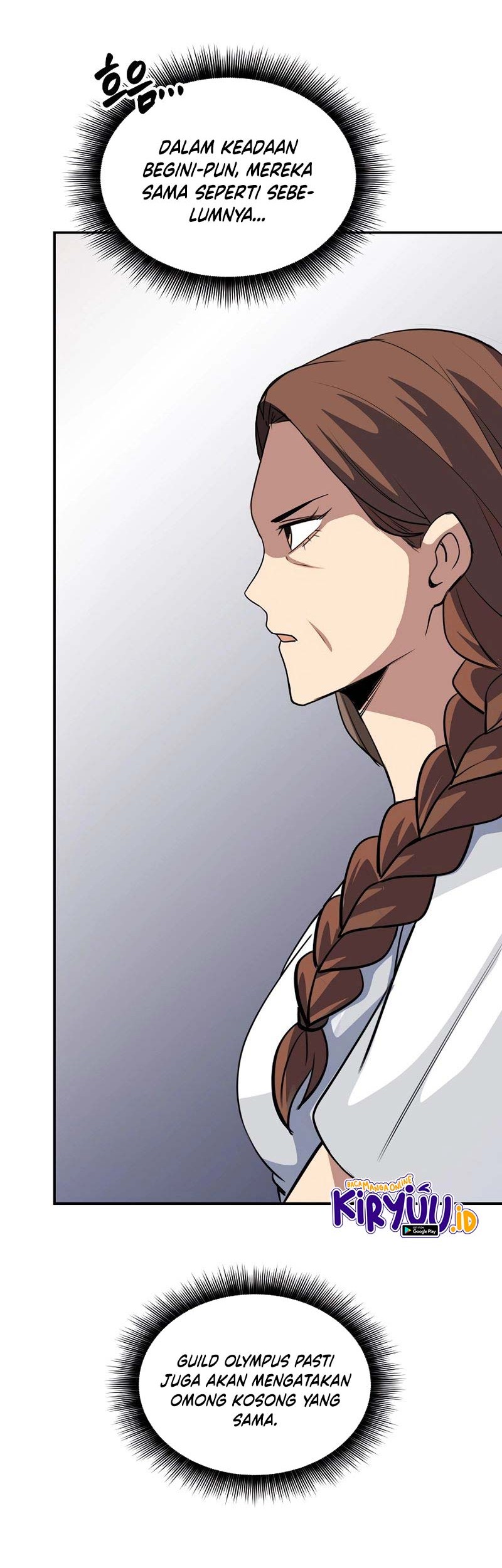 I have an SSS-rank Trait, but I want a Normal Life Chapter 37 Gambar 55