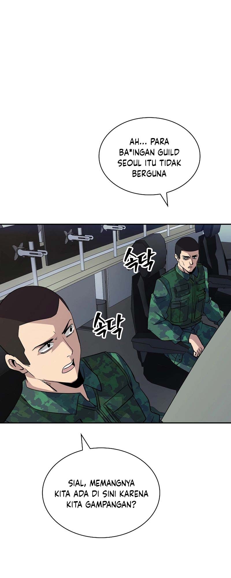 I have an SSS-rank Trait, but I want a Normal Life Chapter 37 Gambar 56