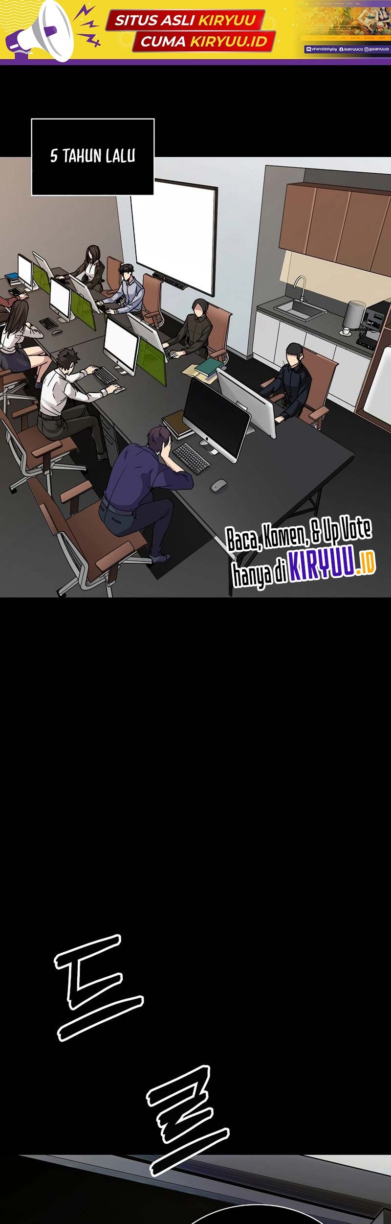 Manhwa I have an SSS-rank Trait, but I want a Normal Life Chapter 37 gambar nomor 2