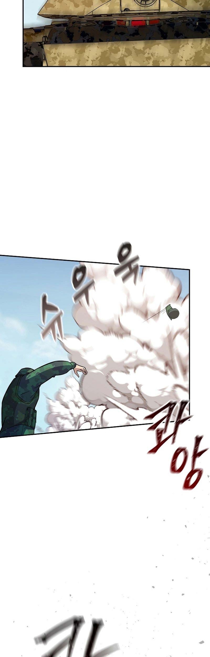 I have an SSS-rank Trait, but I want a Normal Life Chapter 37 Gambar 35