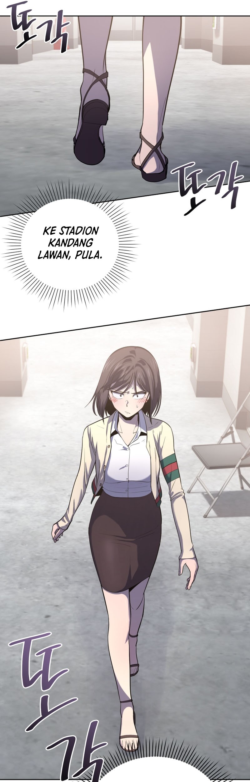 King of The Mound Chapter 37 Gambar 34