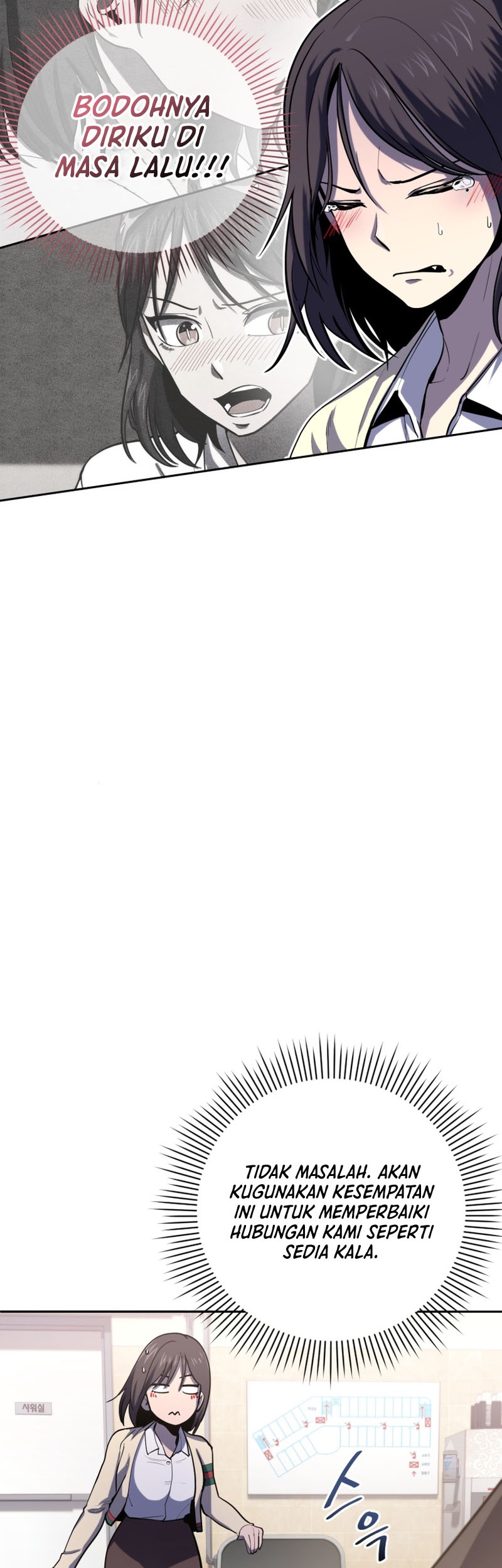 King of The Mound Chapter 37 Gambar 43