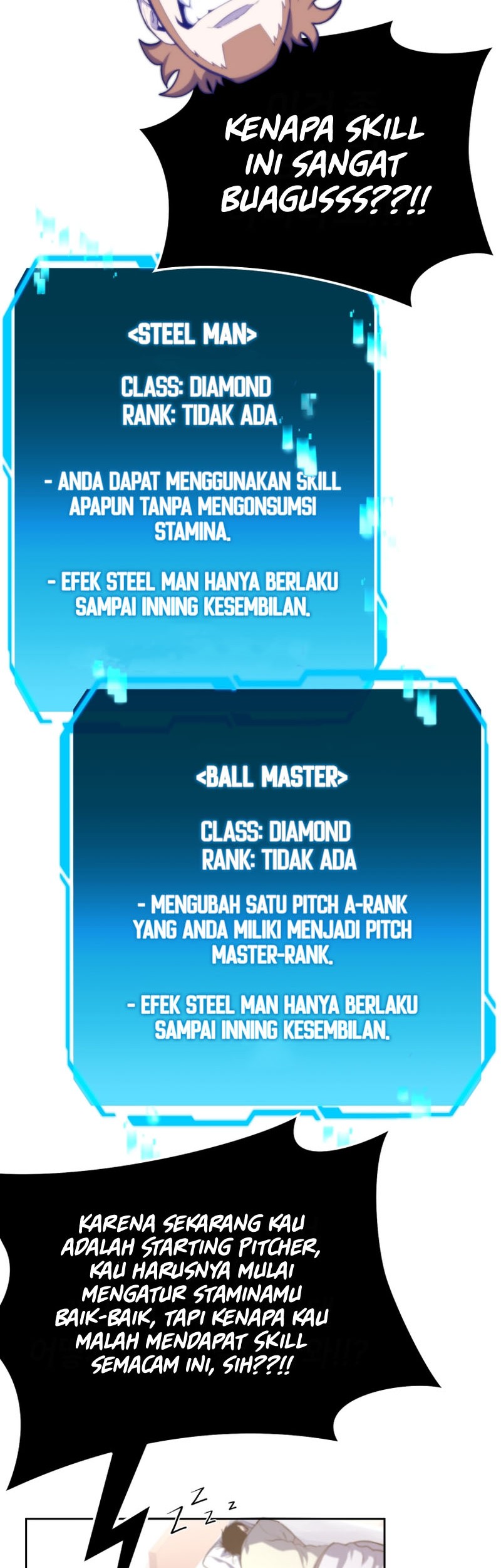 King of The Mound Chapter 37 Gambar 7