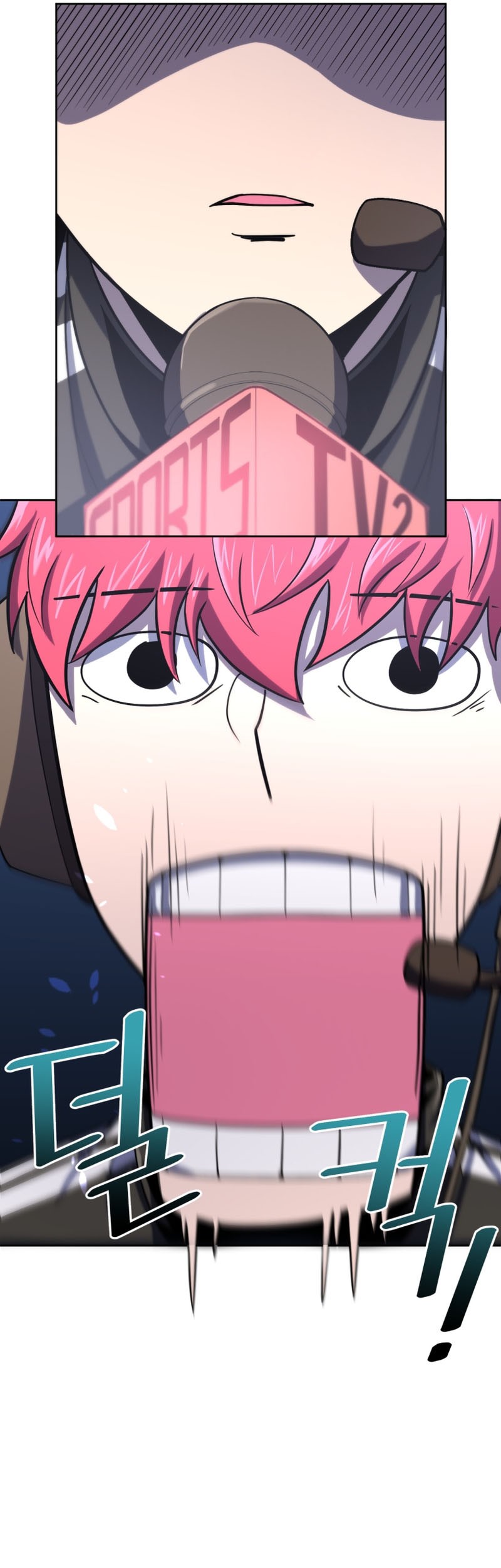 King of The Mound Chapter 36 Gambar 49