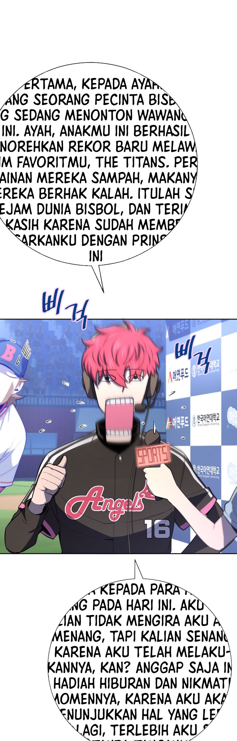 King of The Mound Chapter 36 Gambar 50