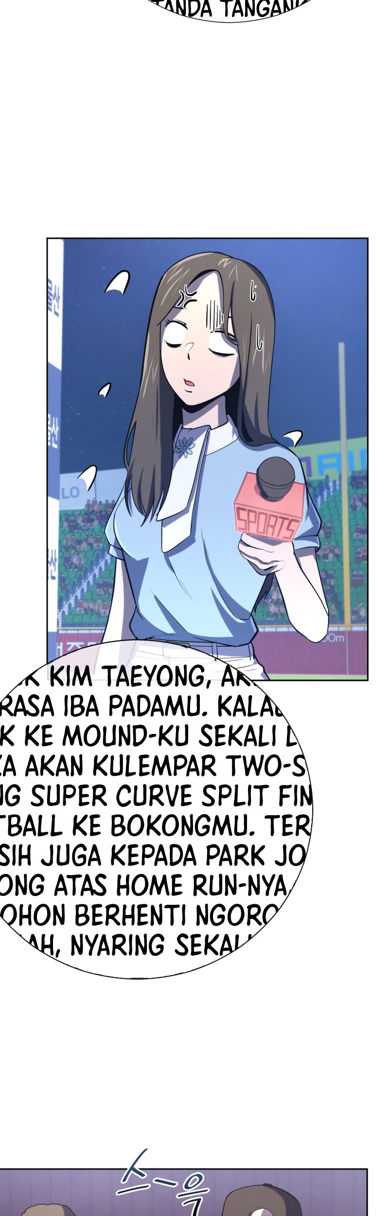 King of The Mound Chapter 36 Gambar 51