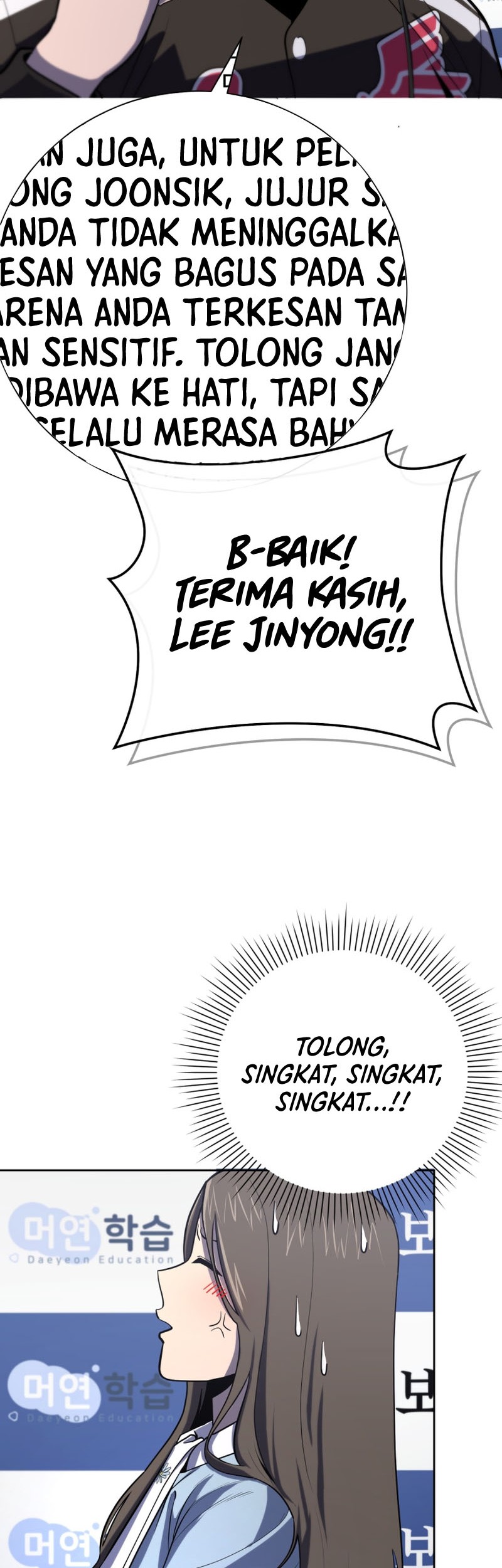 King of The Mound Chapter 36 Gambar 54