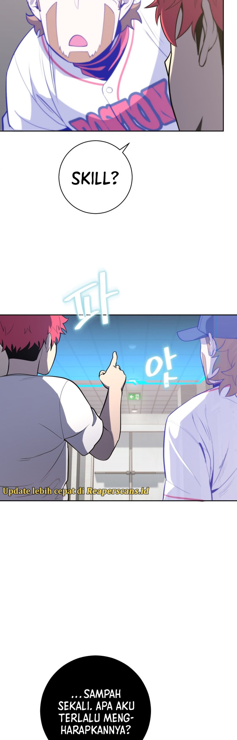 King of The Mound Chapter 36 Gambar 66