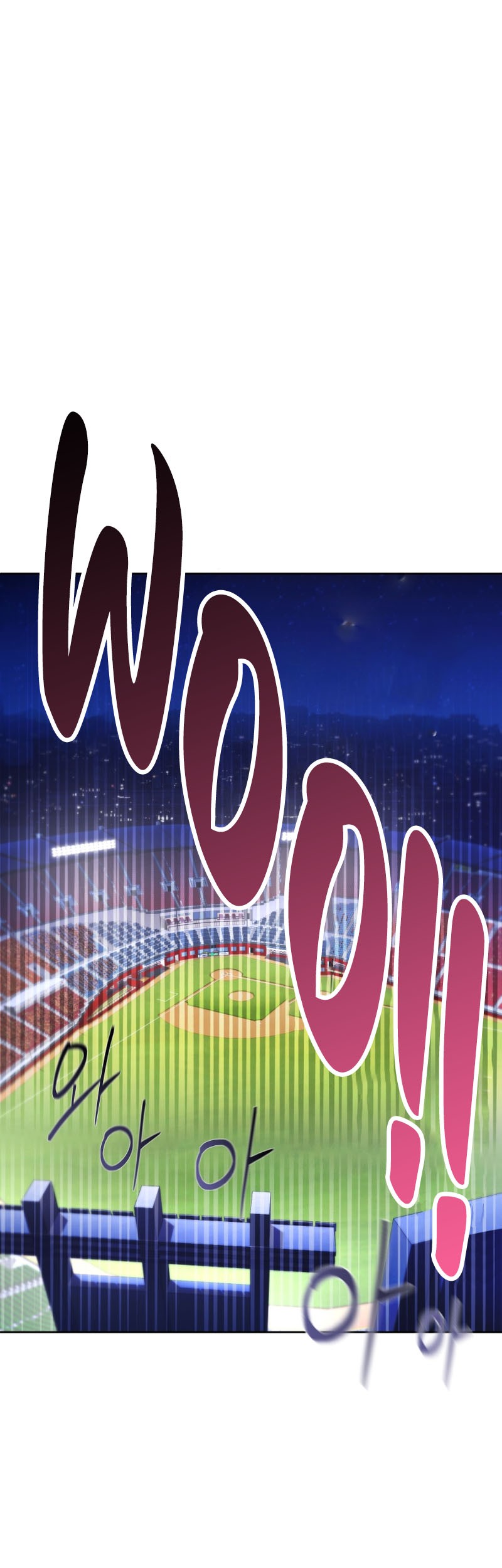 King of The Mound Chapter 36 Gambar 33