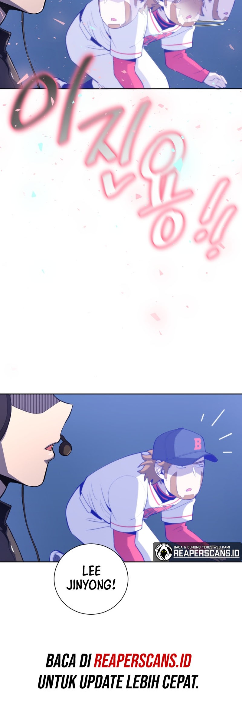 King of The Mound Chapter 36 Gambar 40