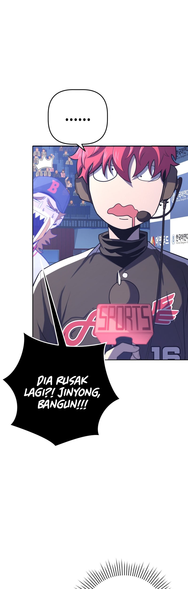 King of The Mound Chapter 36 Gambar 45