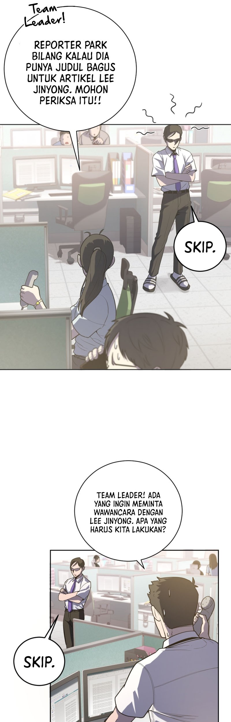 King of The Mound Chapter 36 Gambar 6