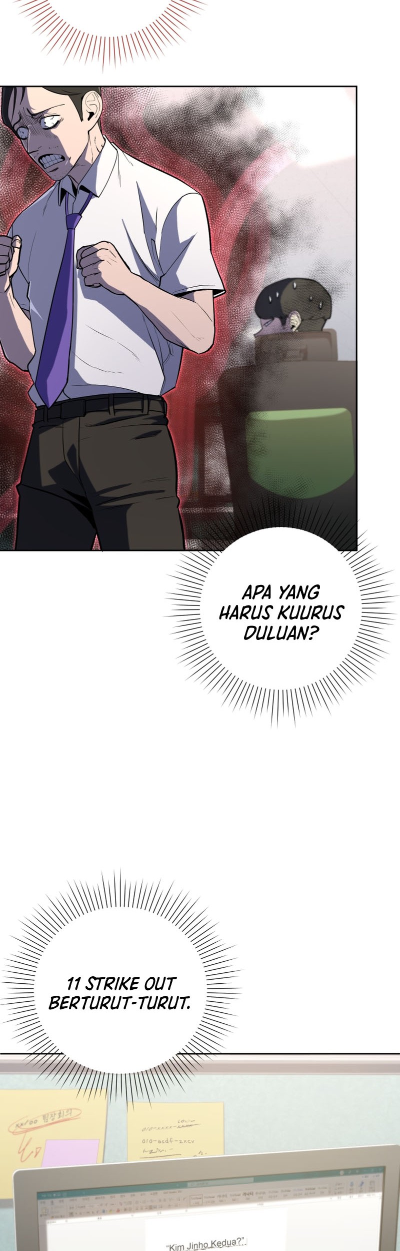 King of The Mound Chapter 36 Gambar 11