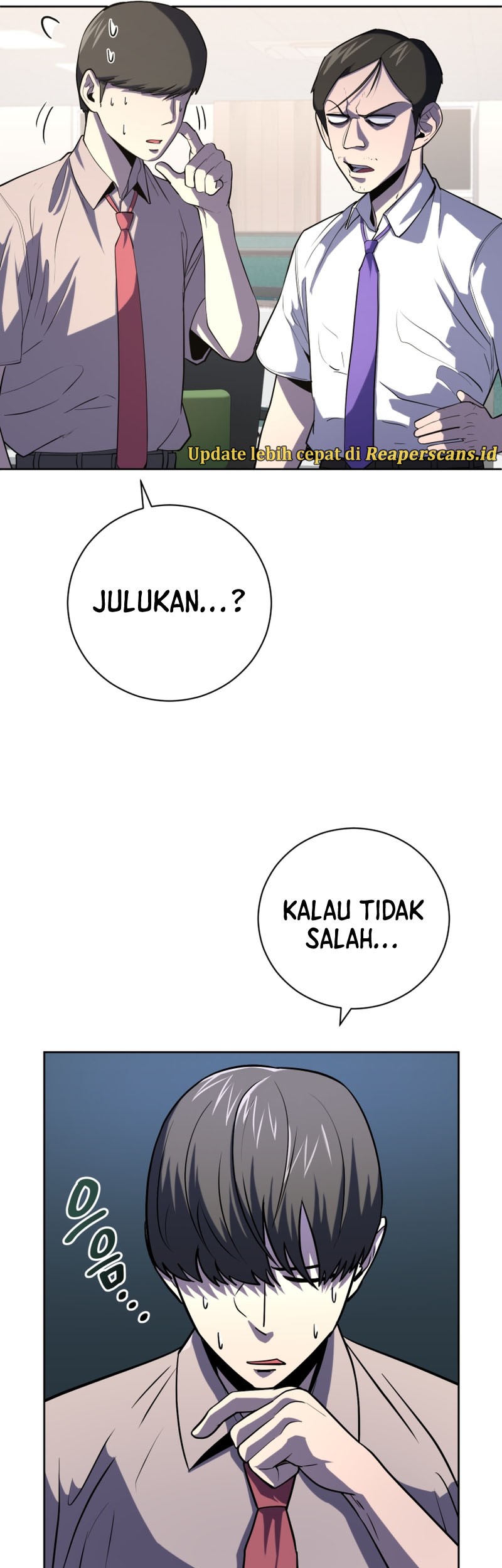 King of The Mound Chapter 36 Gambar 14