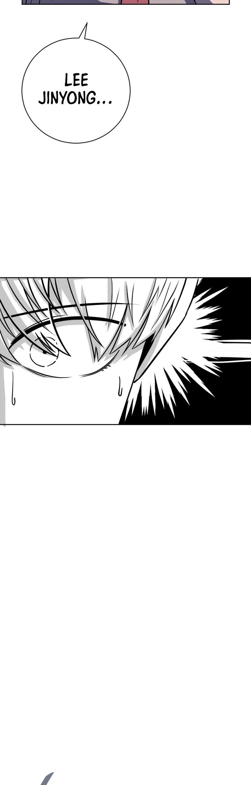 King of The Mound Chapter 36 Gambar 15