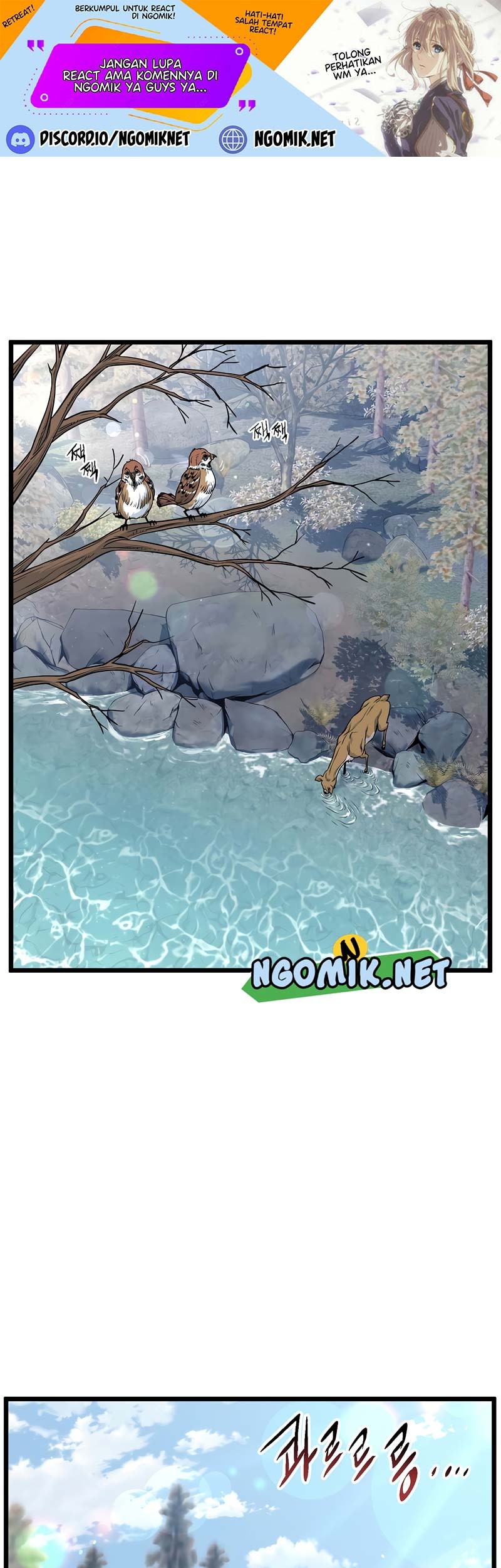 Manhwa Murim Login Chapter 134 gambar nomor 2